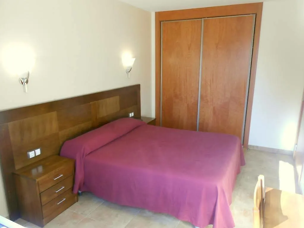 ApartHotel RIALB El Serrat